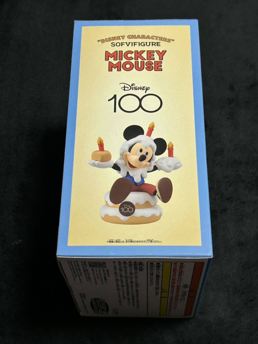 ディズニーキャラクターズ　ソフビフィギュア　ミッキーマウス　Disney100周年ver._画像3