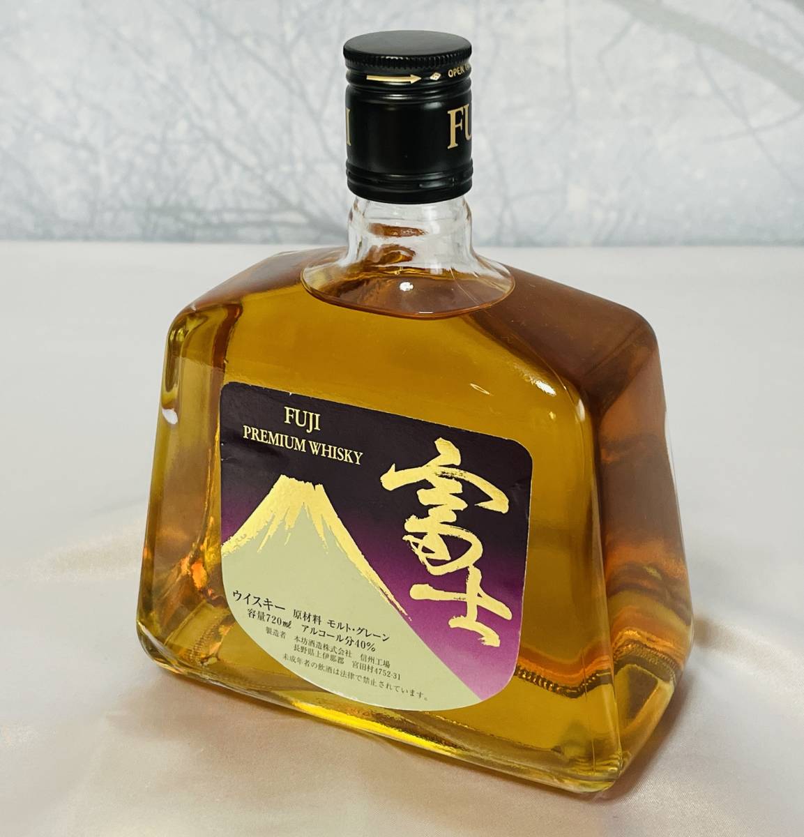 30年前 レアウイスキー・未開栓】富士プレミアムウイスキー/FUJI 30年前 レアウイスキー・未開栓】富士プレミアムウイスキー/FUJI