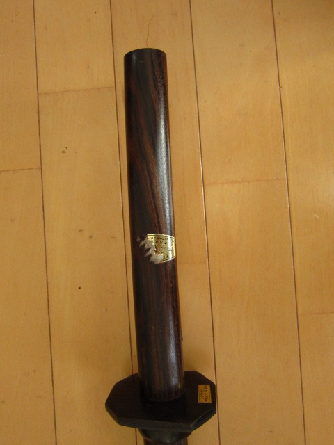 縞黒檀 木刀 荒巻武道具木工所 日向国都城住人二代目和弘作 縞黒檀 木刀 荒巻武道具木工所 日向国都城住人二代目和弘作