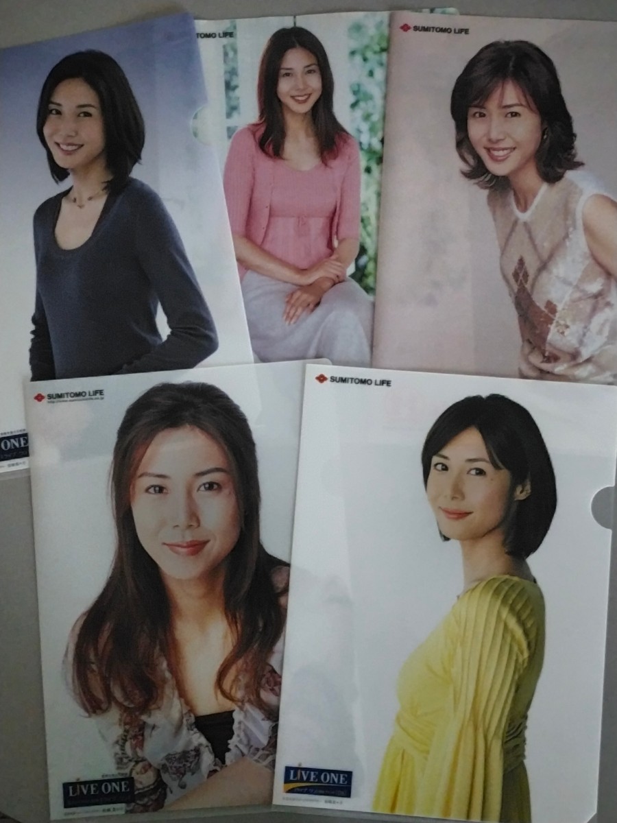 松嶋菜々子 クリアファイル☆5種類5枚セット 未使用品あり 住友 松嶋菜々子 クリアファイル☆5種類5枚セット 未使用品あり 住友