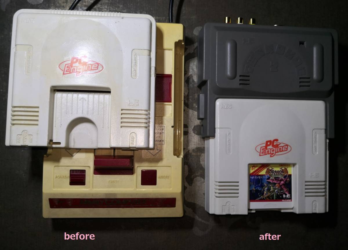 【RGB・S端子・RCA】PCエンジン リメイク本体 ３種端子増設接続可能 / NEC PC Engine / ハドソン ゲーム機 PCE 本体 EPSON HuCard 三菱樹脂_画像3