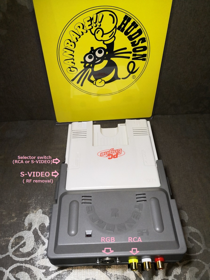 【RGB・S端子・RCA】PCエンジン リメイク本体 ３種端子増設接続可能 / NEC PC Engine / ハドソン ゲーム機 PCE 本体 EPSON HuCard 三菱樹脂_画像4