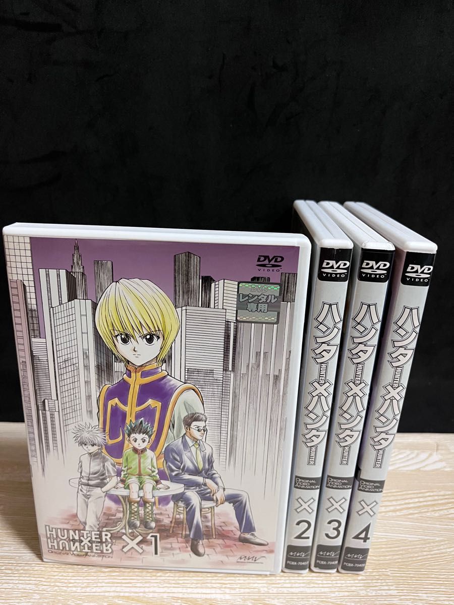 【新品ケース】HUNTER×HUNTER OVA ＤＶＤ　全４巻