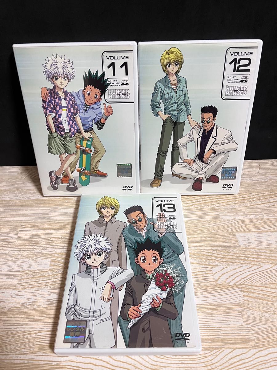新品ケース】HUNTER×HUNTER (1999年版) DVD 全13巻|Yahoo 新品ケース】HUNTER×HUNTER (1999年版) DVD 全13巻|Yahoo