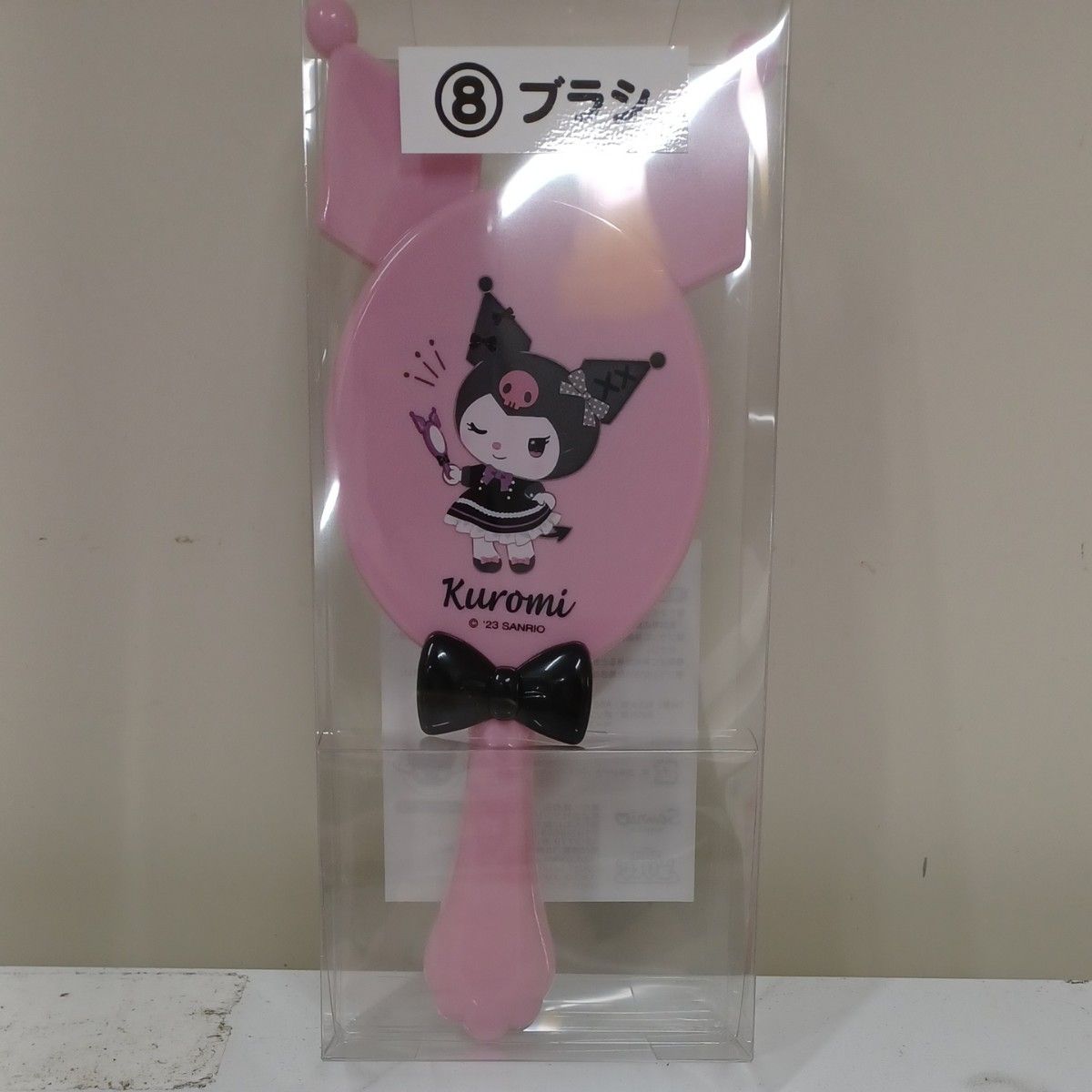 LAWSON クロミちゃん 一番くじ ブラシ サンリオ|Yahoo!フリマ LAWSON クロミちゃん 一番くじ ブラシ サンリオ|Yahoo!フリマ
