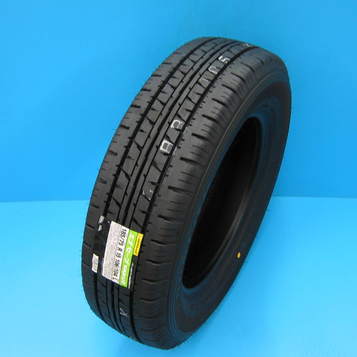 ◆ 185/75R15 106/104L LT ◆ DUNLOP エナセーブ VAN01 VAN用低燃費タイヤ 【新品:2023年製造：送料無料】_185/75R15 106/104L,です。