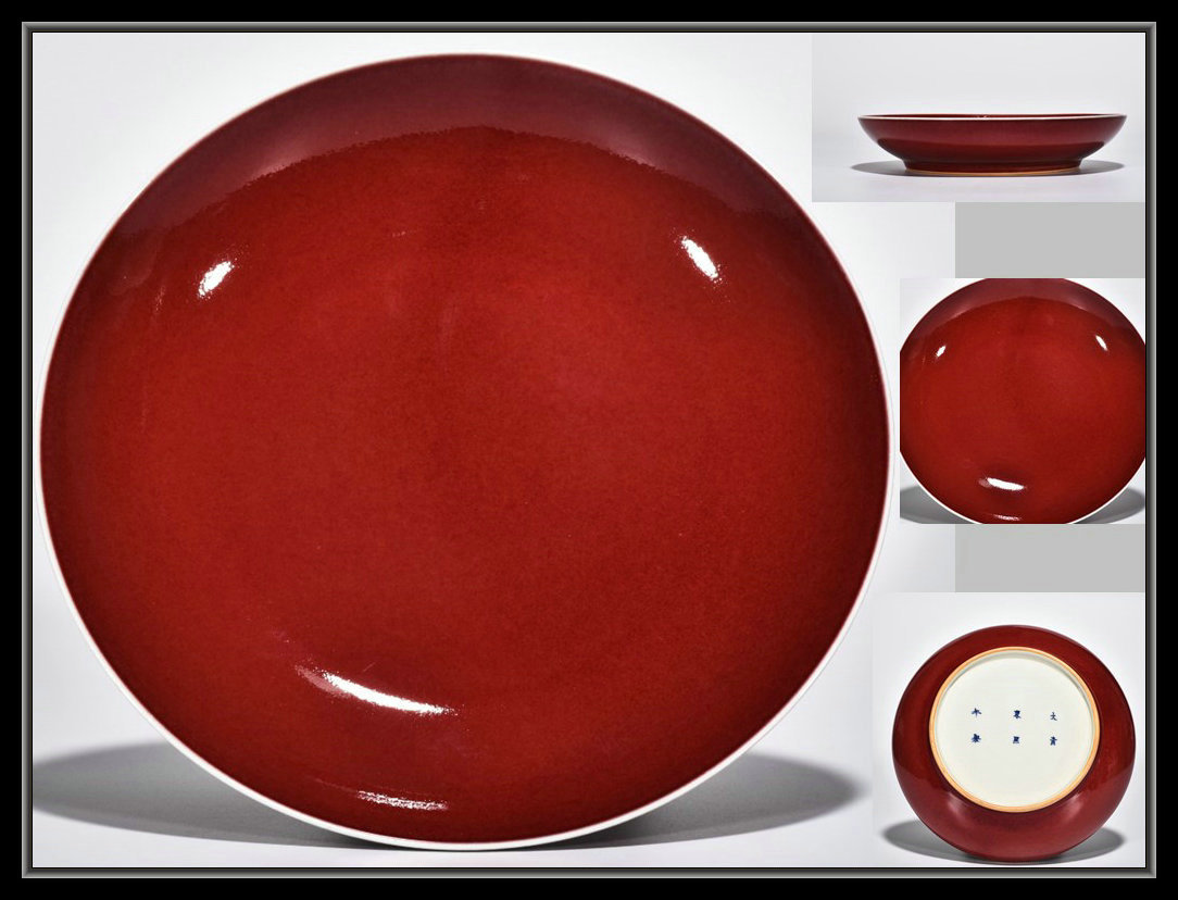 【多寶屋】FA101■極上珍品！大清康煕年製款 郎紅釉丸盤・陶磁器■高さ4.5ｃｍ 直径22ｃｍ■