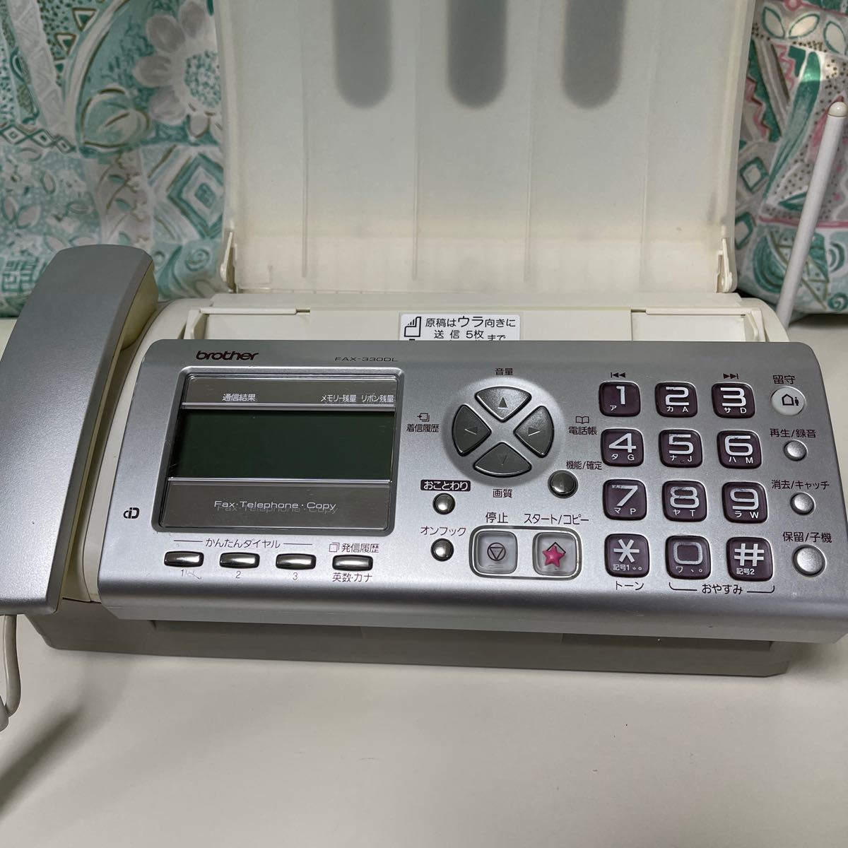 brother FAX-330DW/DL 子機 家庭用FAX 電話　　コピー　中古品　普通紙　インクリボン必要　Ｃ－４_画像2