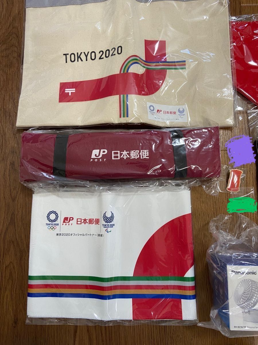 東京2020オリンピック・パラリンピック限定グッズセット【日本郵便】非売品 