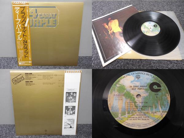 DEEP PURPLE・ディープ・パープル / 24カラット・ブラックナイト (帯あり・国内盤)     LP盤・P-10029Wの画像1
