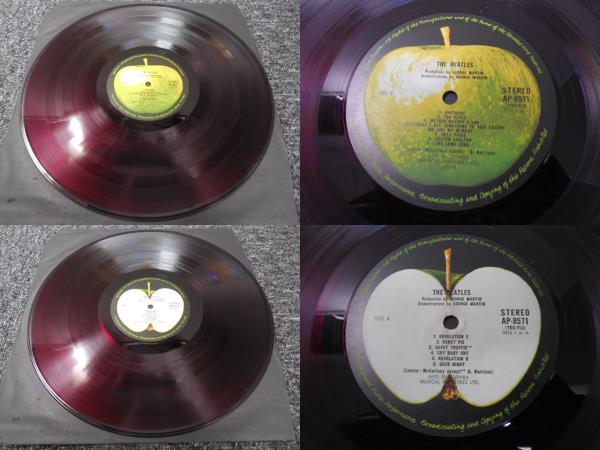 THE BEATLES・ザ・ビートルズ / ホワイトアルバム・No.A010476 (2枚組・マル帯・赤盤) 　 　 LP盤・AP-8570-71_画像9