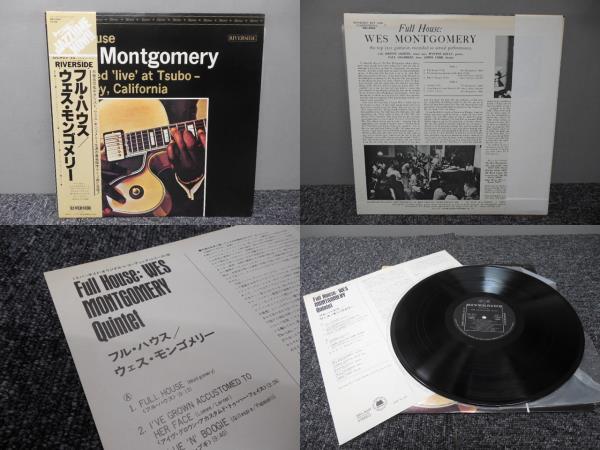 WES MONTGOMERY・ウエス・モンゴメリー / FULL HOUSE (帯あり・国内盤) 　 　 LP盤・SMJ-6069_画像1