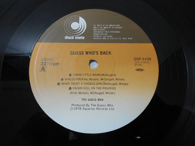 THE GUESS WHO・ゲス・フー / GUESS WHO`S BACK　(帯あり・国内盤) 　 　 LP盤・DSP-5109_画像5