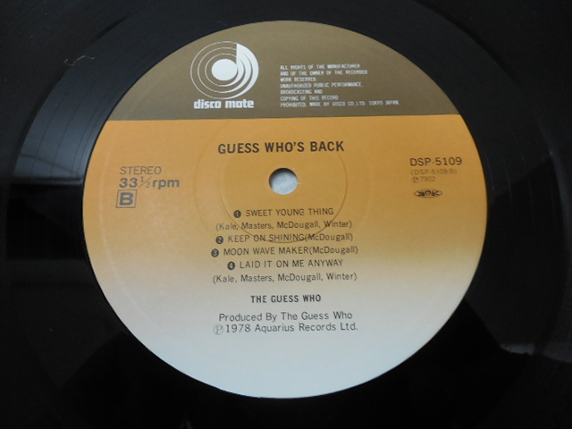 THE GUESS WHO・ゲス・フー / GUESS WHO`S BACK　(帯あり・国内盤) 　 　 LP盤・DSP-5109_画像7