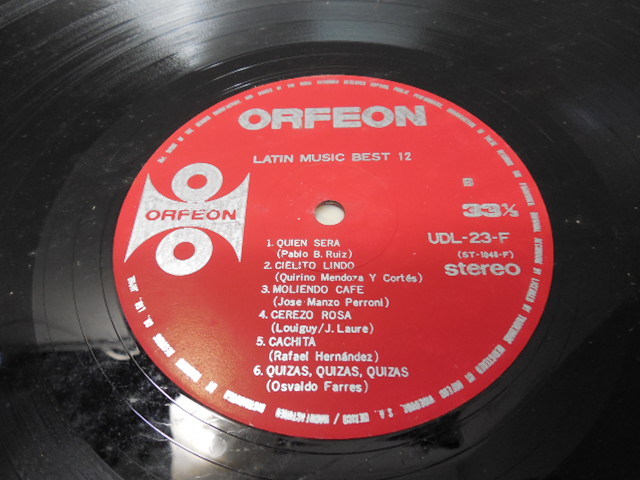 ラテン・ミュージック・ベスト12 (エロ・ヌード・ジャケット) 　 　 LP盤・UDL-23-F_画像8