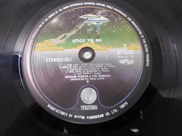GRAHAM PARKER & THE RUMOUR* Graham * Parker / STICK TO ME ( domestic record ) LP record *BT-5362