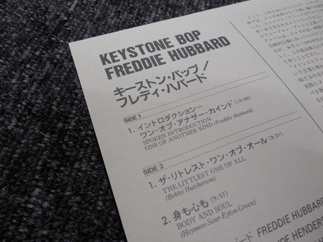 FREDDIE HUBBARD・フレディ・ハバード / KEYSTONE BOP (国内盤) 　 　 LP盤・VIJ-6385_画像4