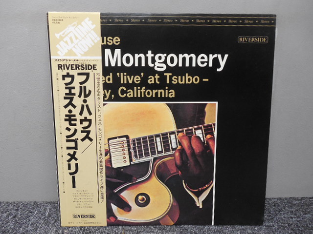 WES MONTGOMERY・ウエス・モンゴメリー / FULL HOUSE (帯あり・国内盤) 　 　 LP盤・SMJ-6069_画像2