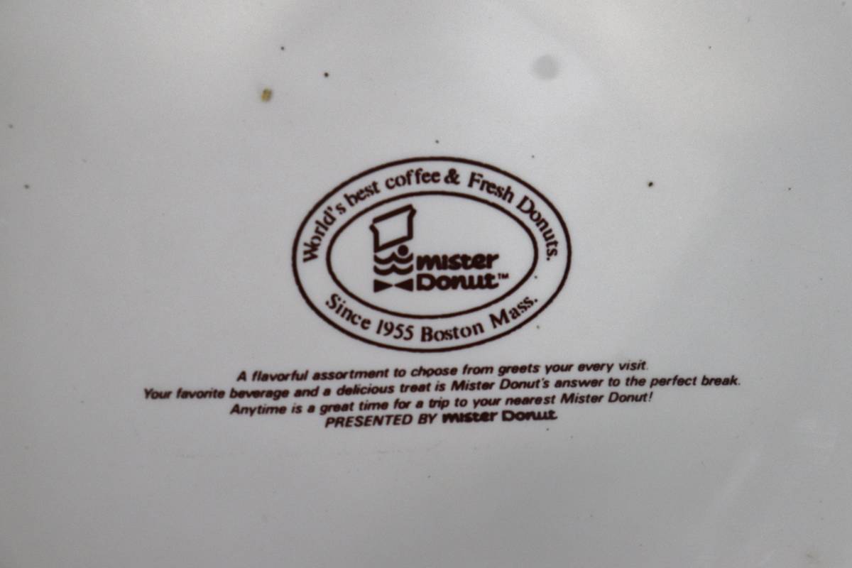  53⑤【カレー皿＆スプーン 8組セット】未使用 ミスタードーナツ ミスド カレー皿とスプーン 8個の画像3