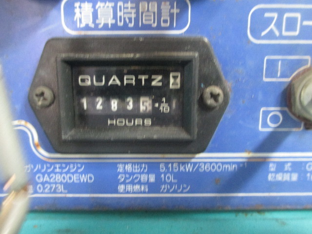 3248 発電機 エンジン式 スーパー デンヨー ハンデ 溶接・発電機 3248 発電機 エンジン式 スーパー デンヨー ハンデ 溶接・発電機