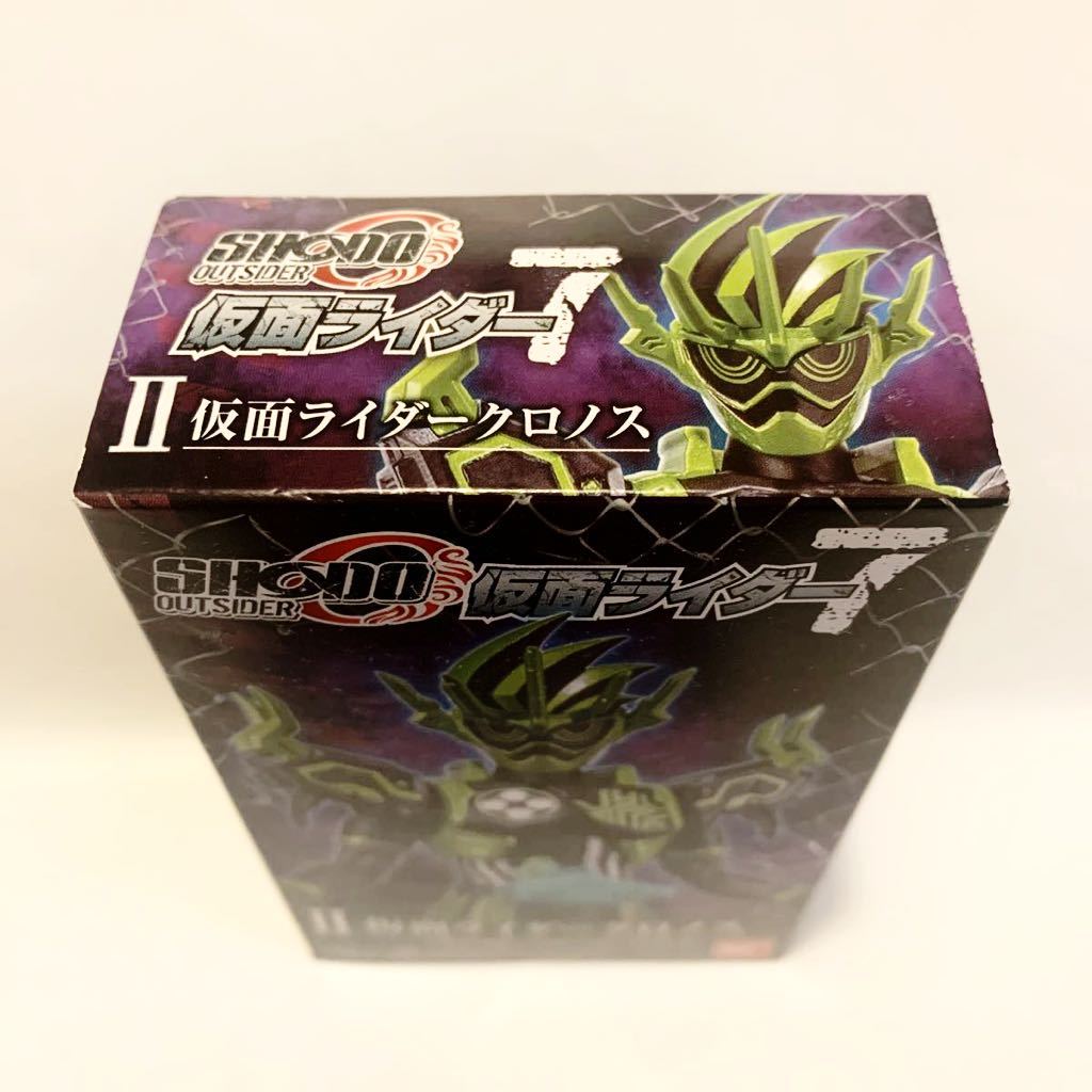 SHODO-O 仮面ライダー7 Ⅱ仮面ライダークロノス 仮面ライダーエグゼイド フィギュア 新品 未開封 食玩 BANDAI_画像2