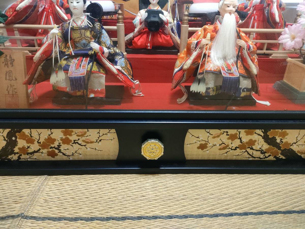 着払い】【中古】雛人形/三段七人飾り/雛祭り/静風作 着払い】【中古】雛人形/三段七人飾り/雛祭り/静風作