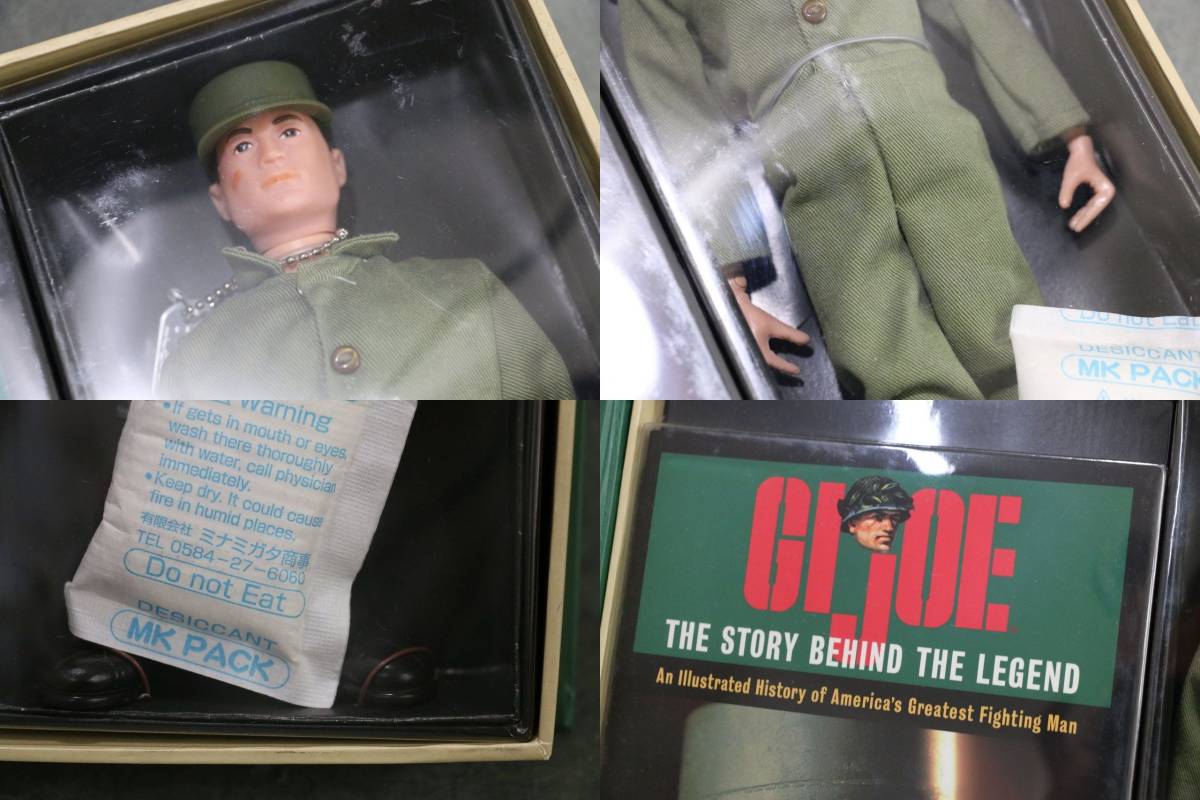 1円～ 【フィギュア】未使用 GIジョー GIJOE MASTERPIECE EDITION ケース 付属品完備　_画像7