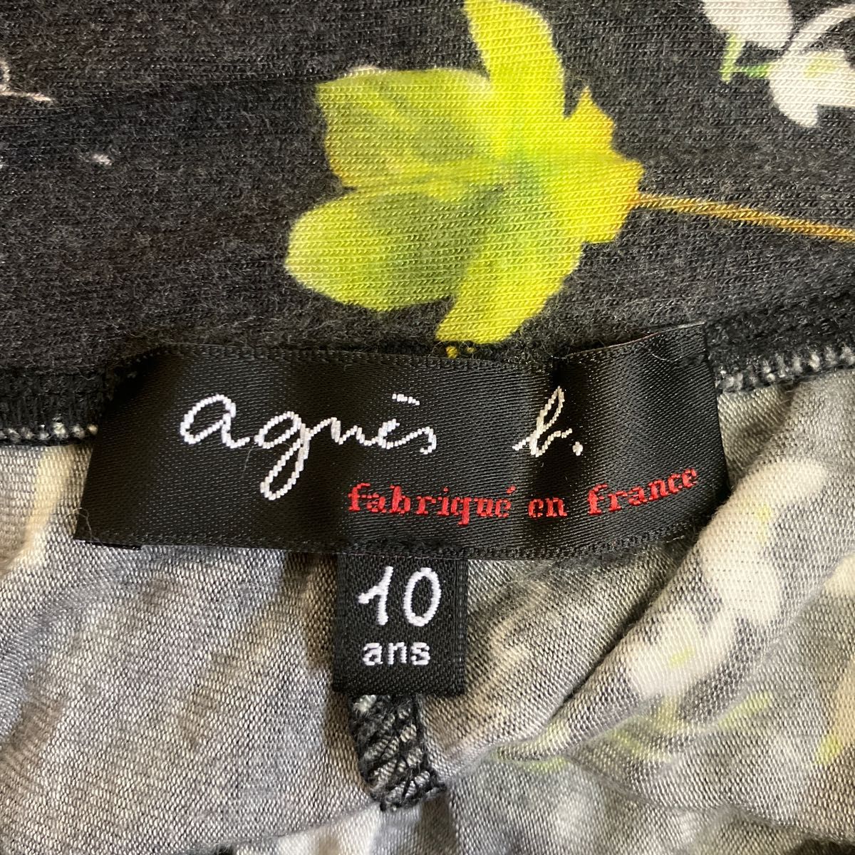 agns b. アニエスベー　130～140 フレアパンツ　花柄　ブラック
