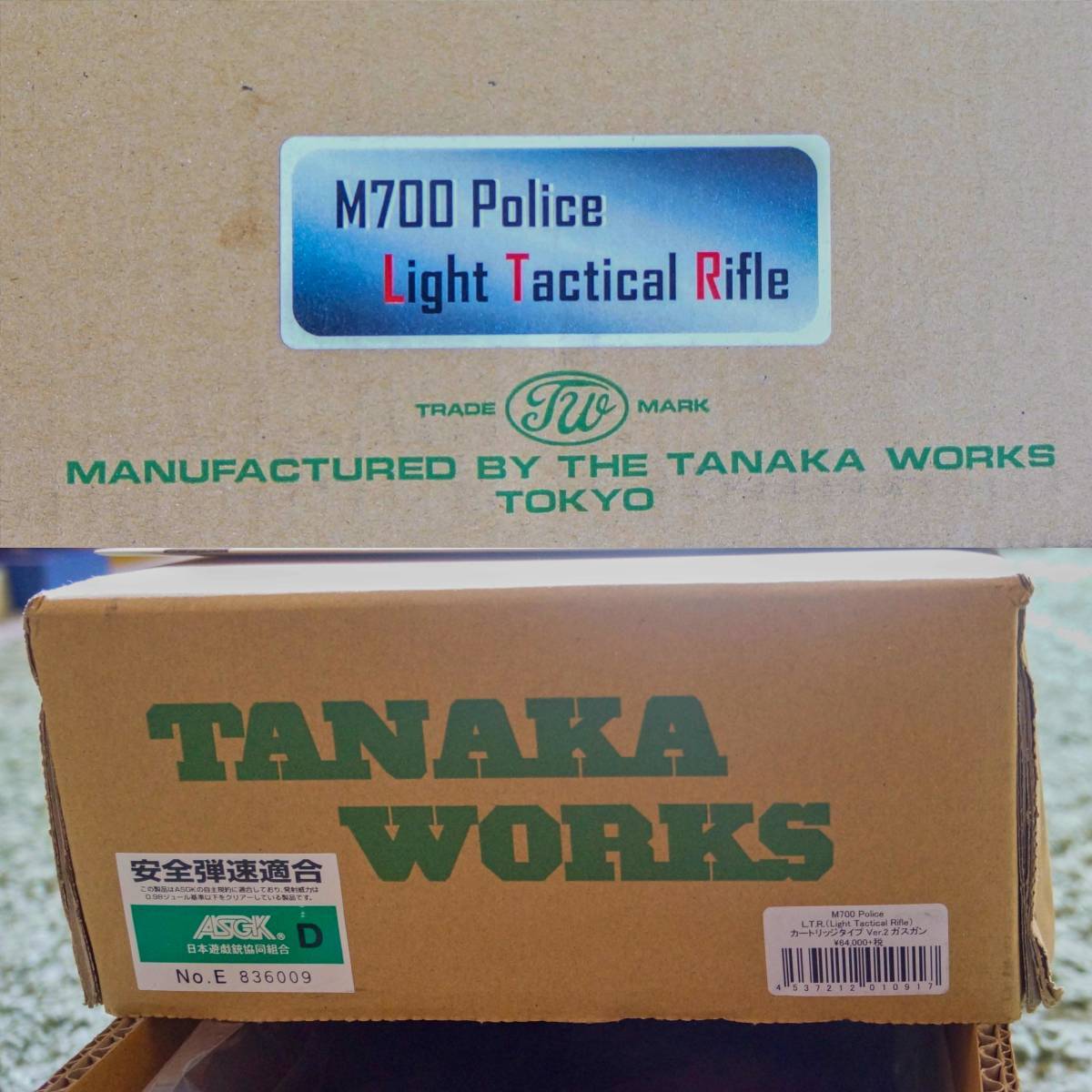 タナカワークス　M700 Police L.T.R (カートリッジタイプ Version2) 2023 年7 月のロット_画像2