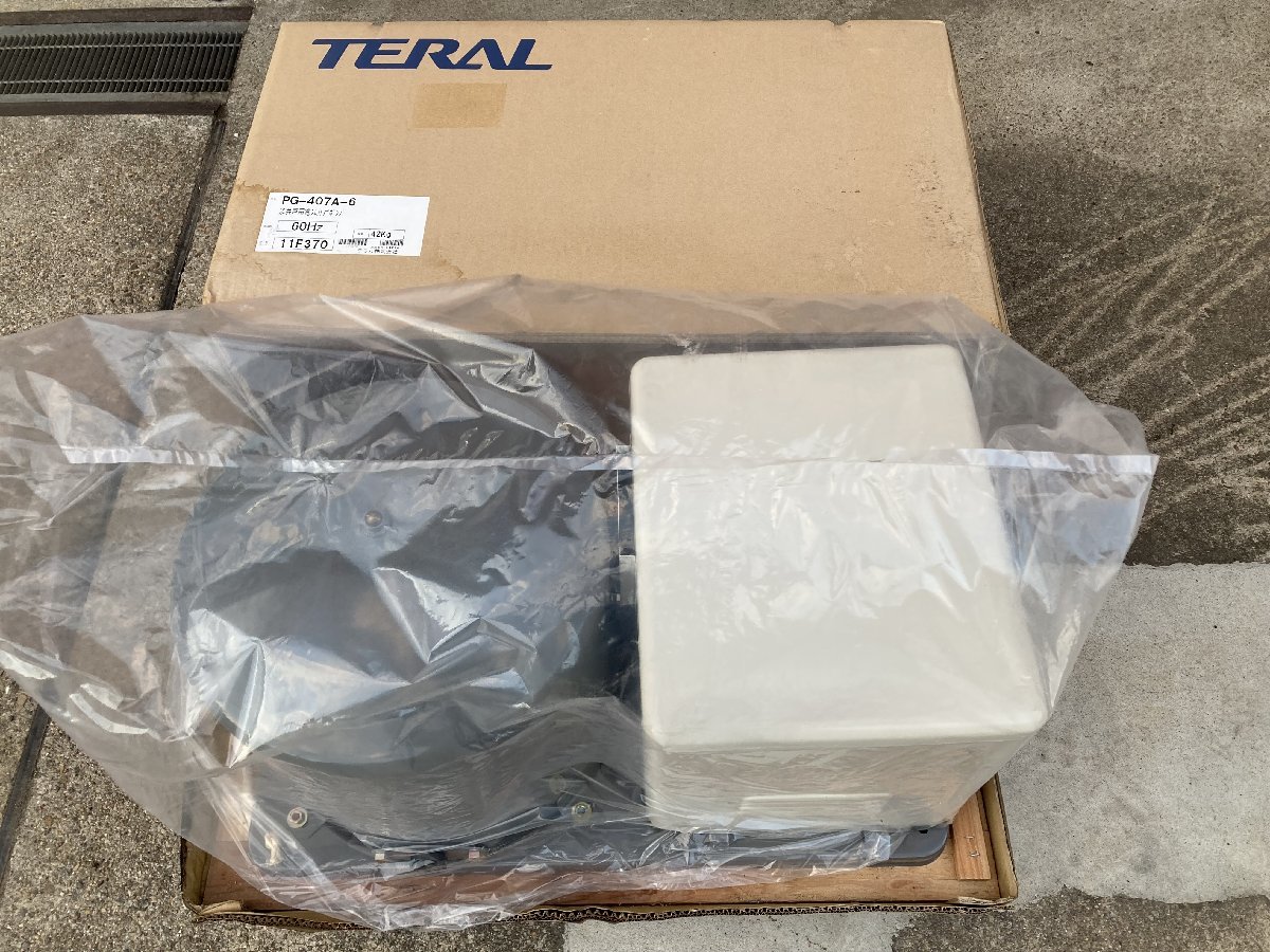 【引取限定】【未使用品】TERAL(テラル) 浅井戸ポンプ PG-407A-6 / ITXXNECMGBRCの画像1