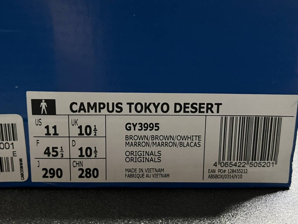新品29㎝/US11 adidas CAMPUS TOKYO DESERT 東京砂漠 ビリーズ エンター × search アディダス オリジナルス キャンパス search 80S GY3995_画像10