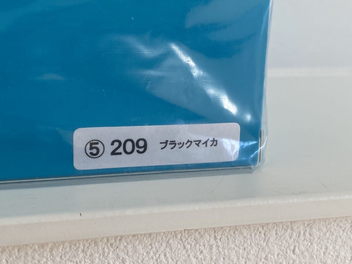 ☆送料込み☆トヨタ アクア ミニカー 1/30 ブラックマイカ 209 黒