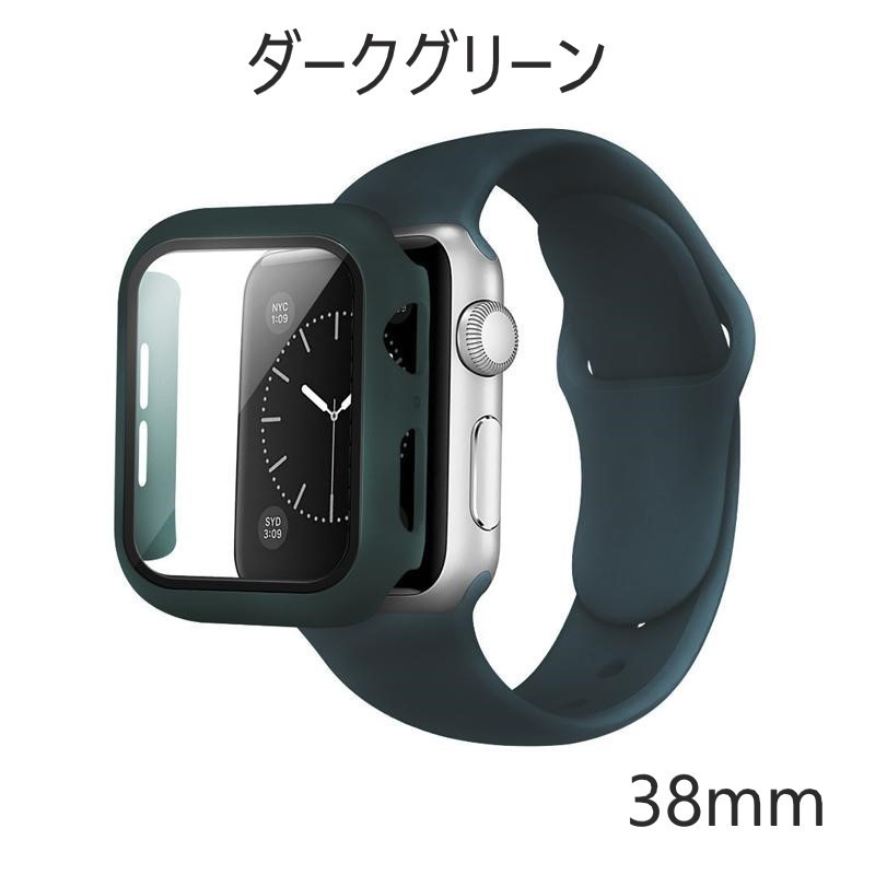 アップルウォッチ バンド 3 2 38mm AppleWatch フレーム ガラスフィルム一体型ケース ダークグリーン Series3 2 シリコン 耐衝撃 全面保護_画像1