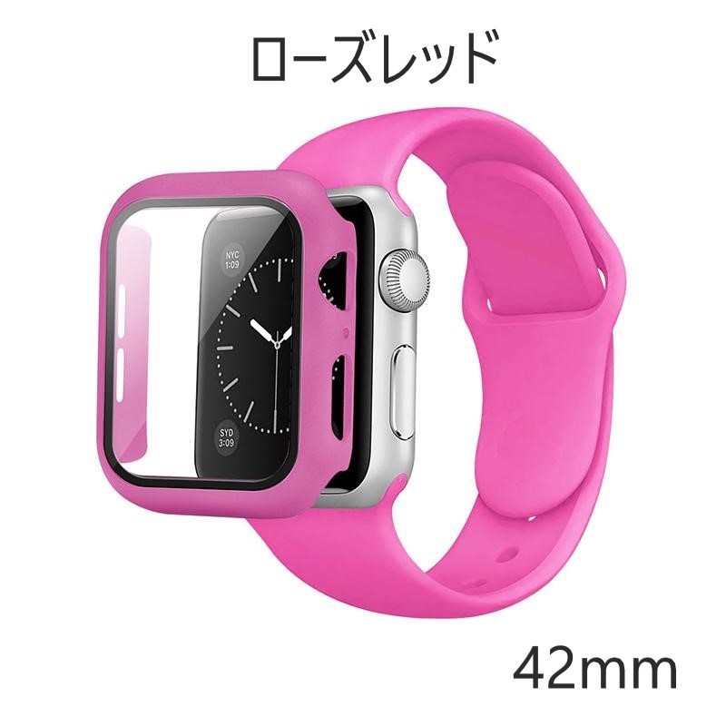 アップルウォッチ バンド Apple Watch 42mm Series3 フレーム ガラスフィルム一体型ケース ローズレッド Series2 シリコン 耐衝撃 全面保護_画像1