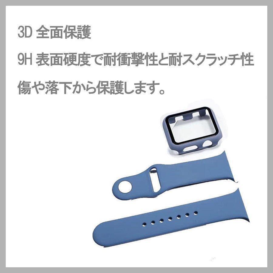 アップルウォッチ バンド 3 2 42mm Apple Watch Series3 フレーム ガラスフィルム一体型ケース ダークグリーン Series2 シリコン 全面保護_画像3