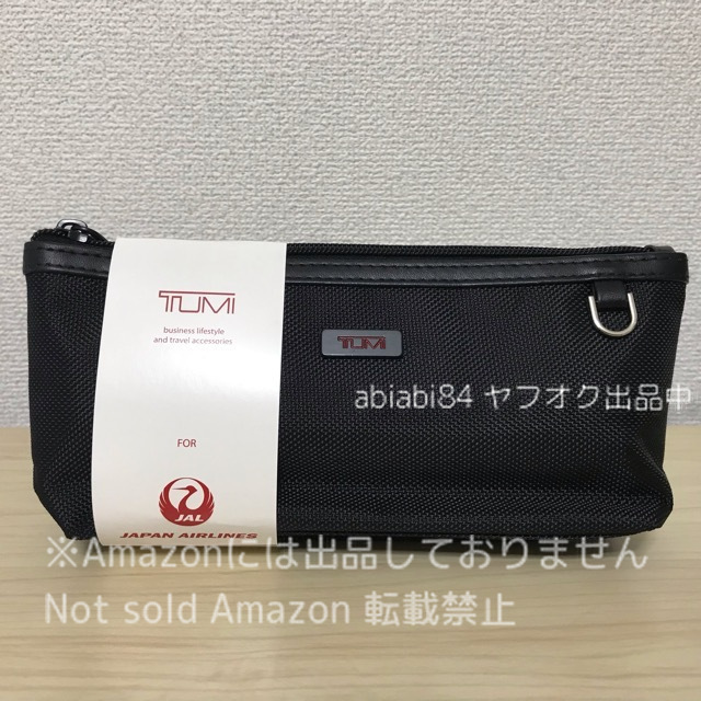 即決2890円★非売品●TUMI×JAL/日本航空●ビジネスクラス アメニティキット ポーチ モバイルケース ぺンケース ブラック/黒 未使用 稀少_画像2