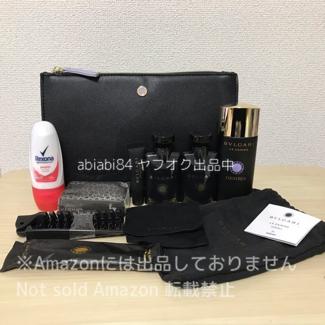 非売品●ブルガリ×エミレーツ航空●ファーストクラス アメニティ クラッチバッグ 香水 レジェンメ インペリアリ デジィリア他_画像2