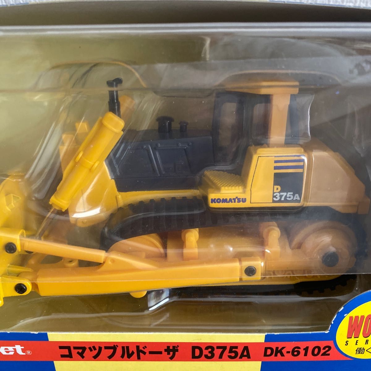 ダイヤペット 1/55 コマツブルドーザ D375A|Yahoo!フリマ(旧 ダイヤペット 1/55 コマツブルドーザ D375A|Yahoo!フリマ(旧