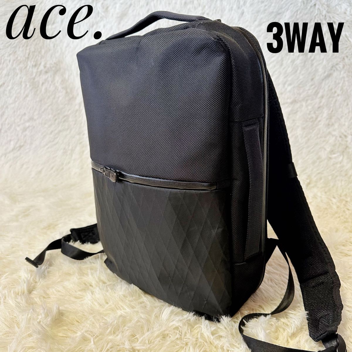 【ace 】3way ビジネスリュック ブラック ハンドバッグ PCバッグ