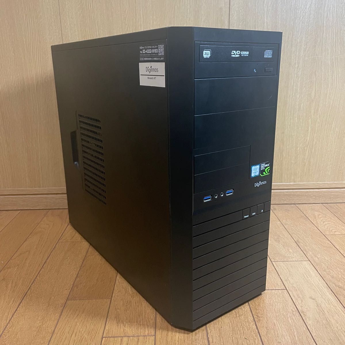 ゲーミングPC Core i7-6700 GTX1050 メモリ8GB Yahoo!フリマ(旧)-