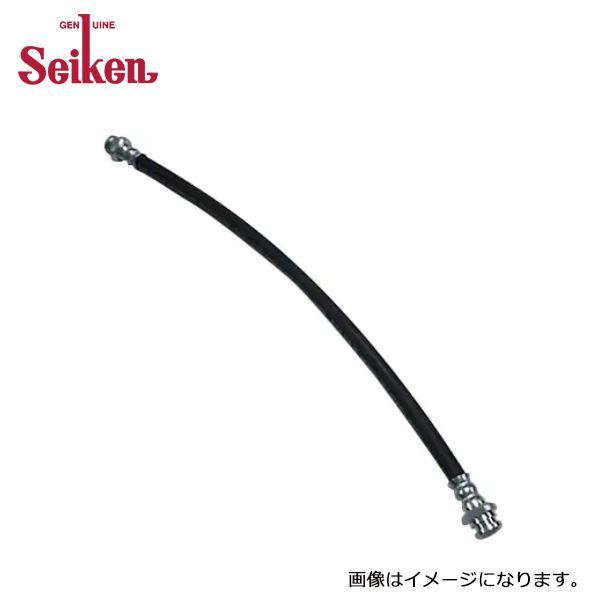 【送料無料】 セイケン SEIKEN ブレーキホース フロント用 300-61667 スバル ヴィヴィオ KW3 交換 制研化学工業 ブレーキ ホース_画像3