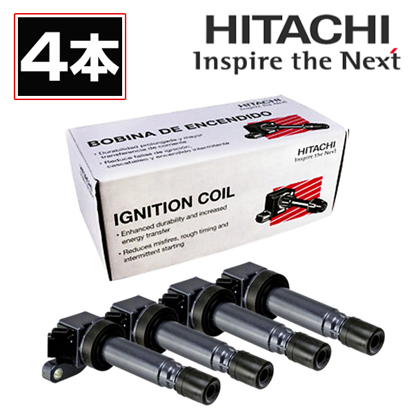 日立 HITACHI パロート イグニッションコイル U09001-COIL 4本 ホンダ シビック/シビック タイプR EU1 交換 パーツ