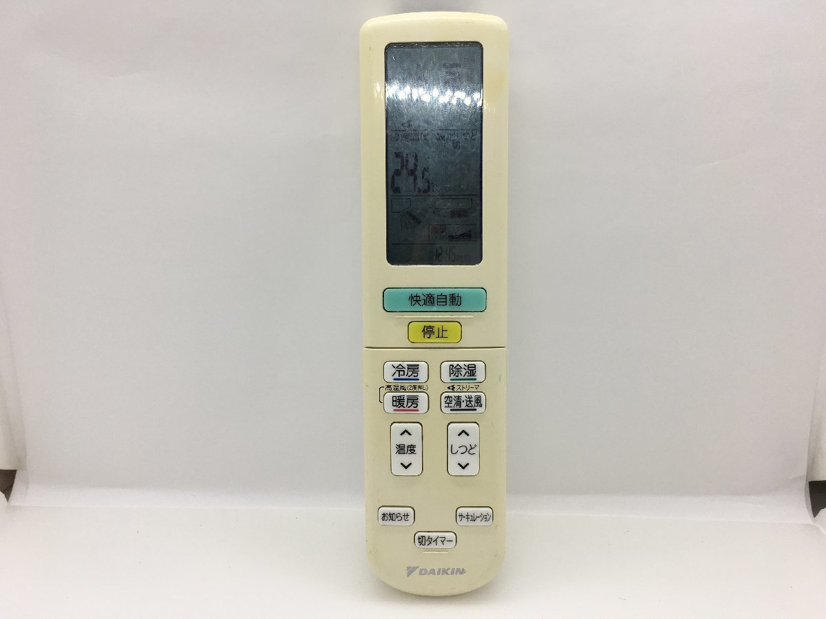 国内外の人気が集結 DAIKIN エアコンリモコン ARC472A53 中古品C-8246