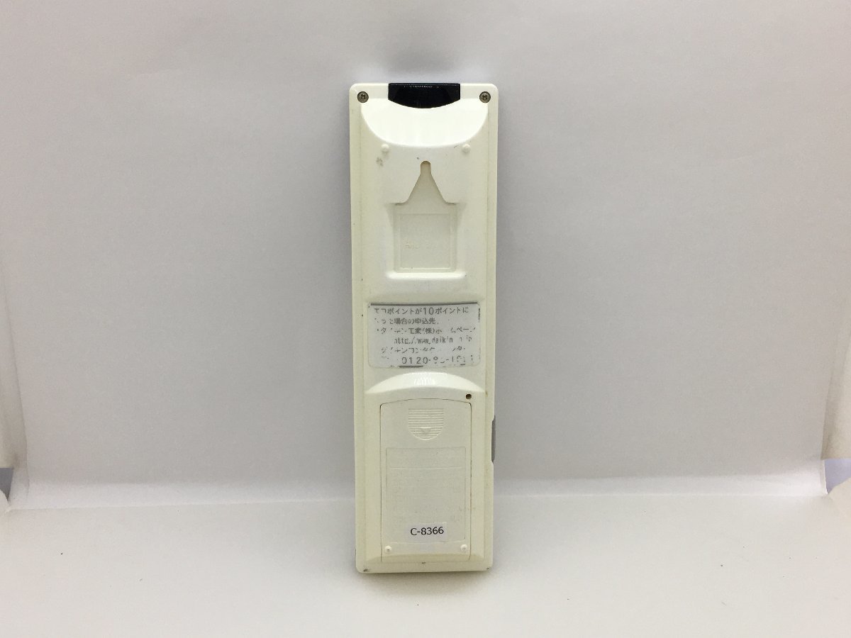 DAIKIN　エアコンリモコン　ARC456A13　中古品C-8366_画像3