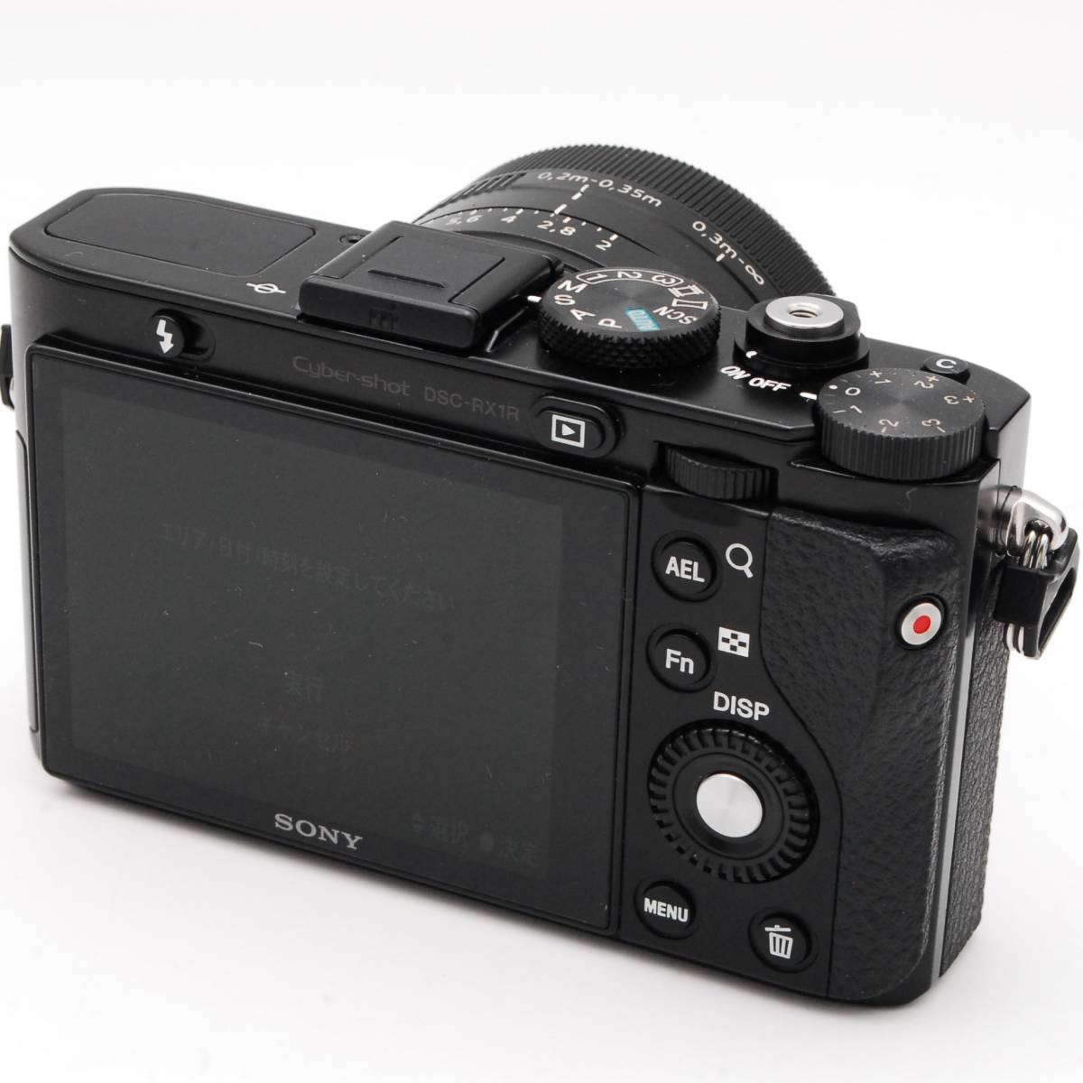 【Y905】SONY デジタルカメラ Cyber-shot RX1R 2470万画素 光学2倍 DSC-RX1R_画像3