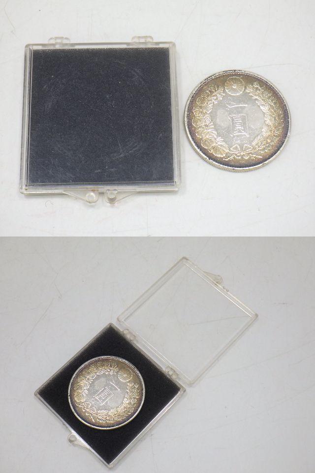 h3J085Z10 日本古銭 明治29年 新1円銀貨 小型 一圓銀貨_画像1