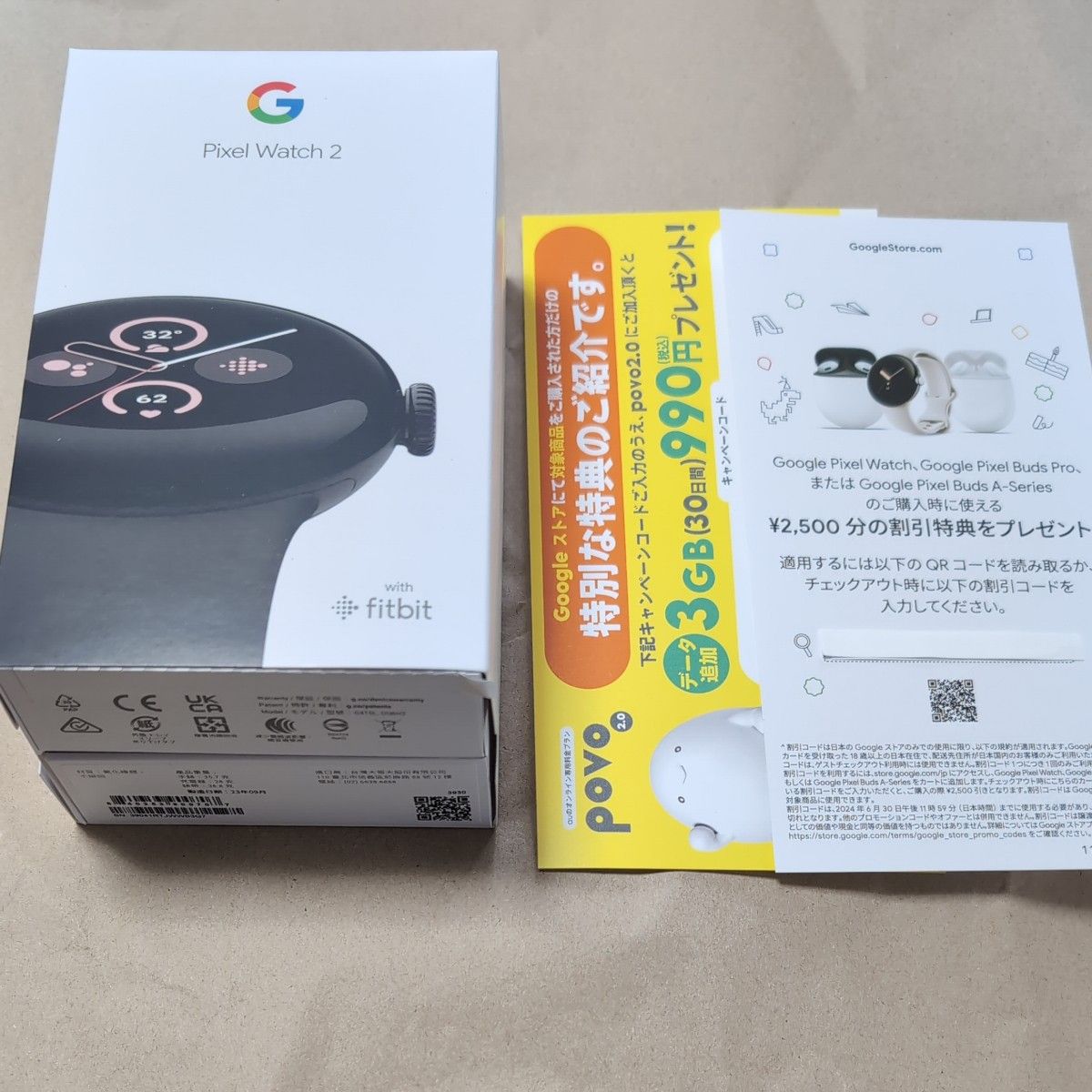 Pixel Watch 2 WiFi medel Obsidian｜PayPayフリマ