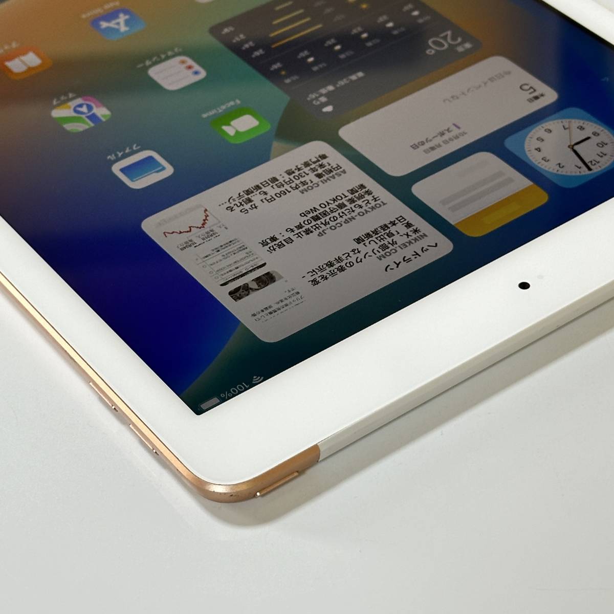 最新最全の ローズゴールド (第6世代) iPad SIMフリー Apple 32GB アク
