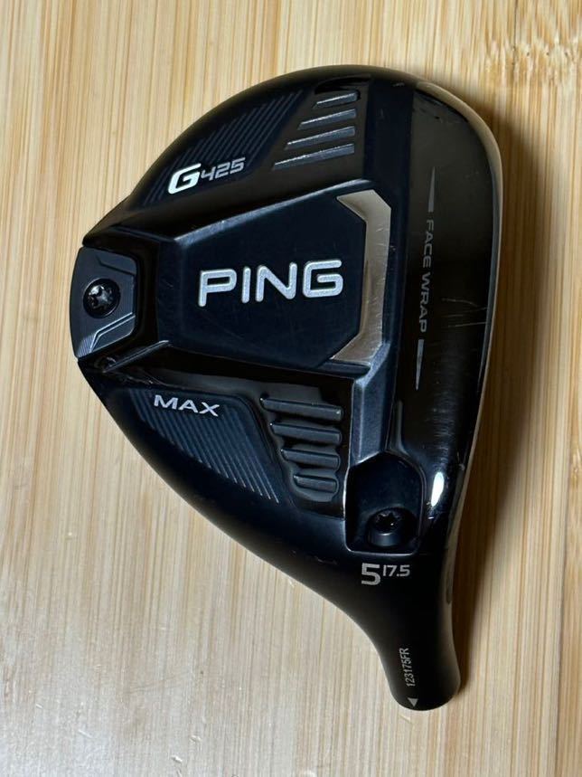 ファッションなデザイン フェアウェイウッド FW MAX G425 ピン PING 5W