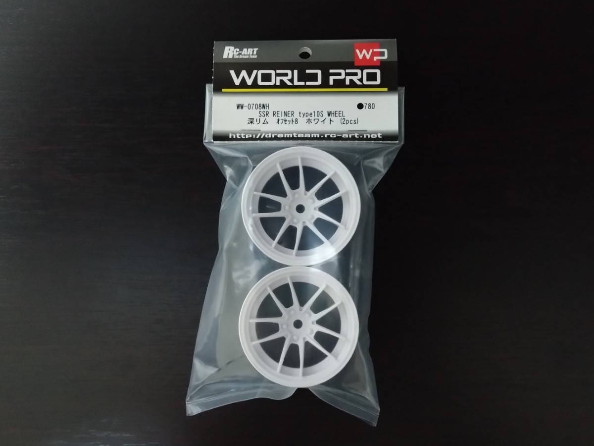 [WW-0708WH] WORLDPRO SSR REINER type10S WHEEL オフセット8（深リム）　ホワイト (2pcs) RC ラジコン RC-ART ホイール_画像1